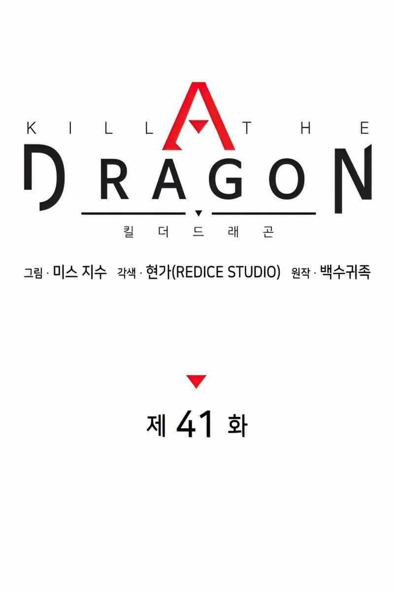 Đồ Long - Chapter 41 - Page 29