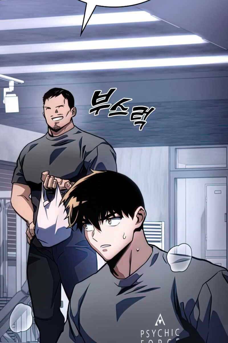 Đồ Long - Chapter 41 - Page 76