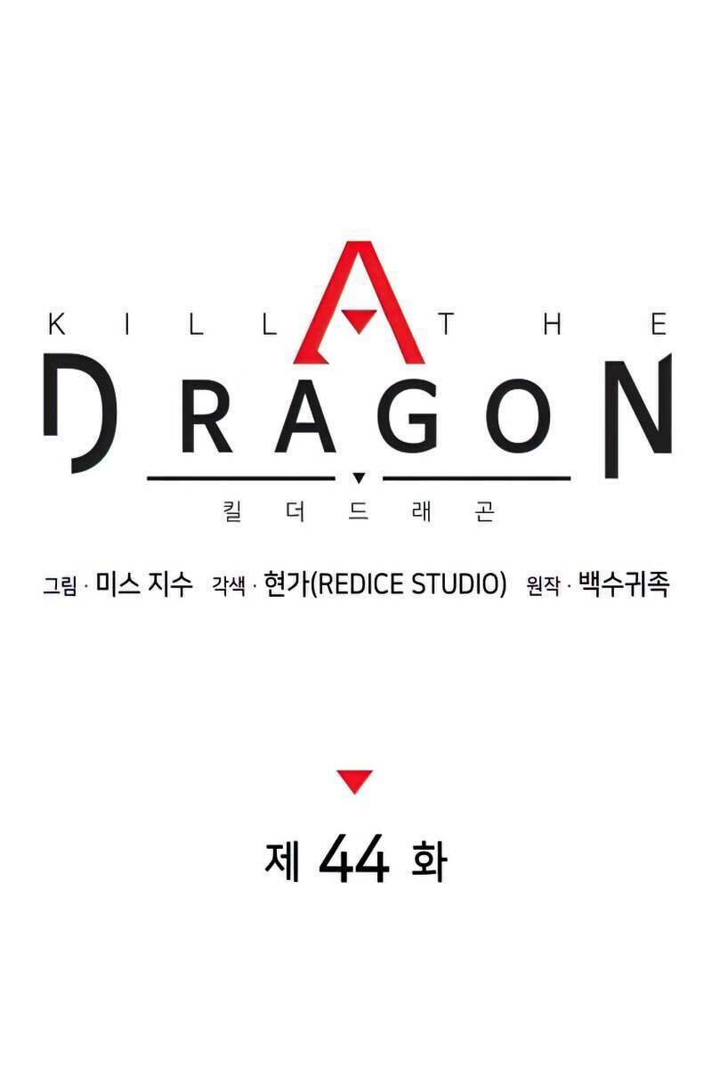 Đồ Long - Chapter 44 - Page 20