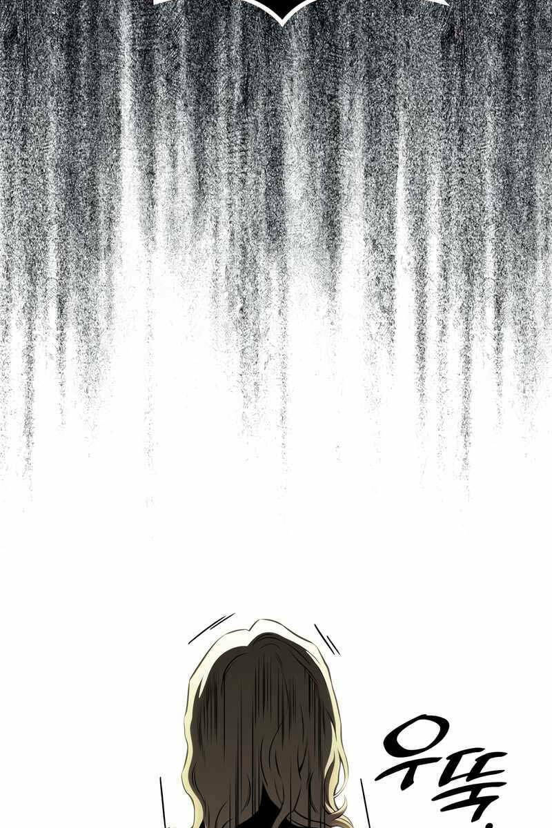 Đồ Long - Chapter 49 - Page 109