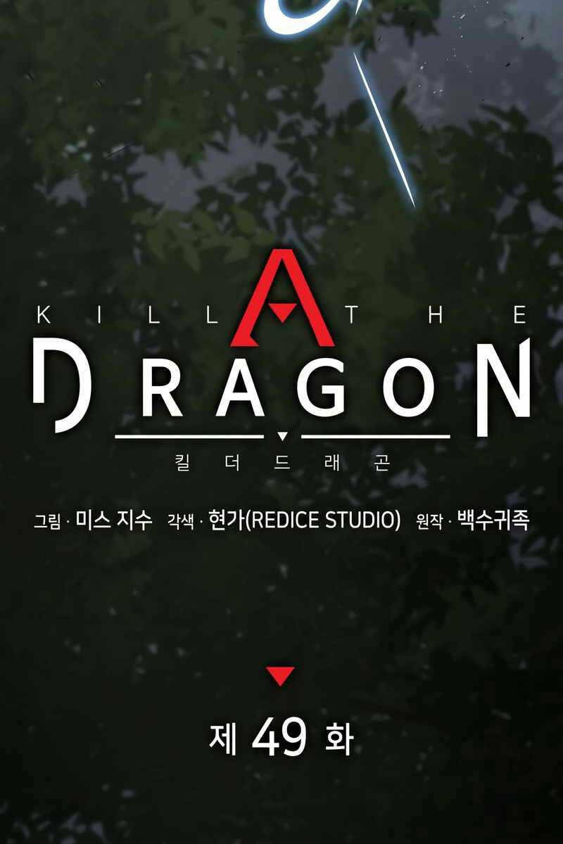 Đồ Long - Chapter 49 - Page 38