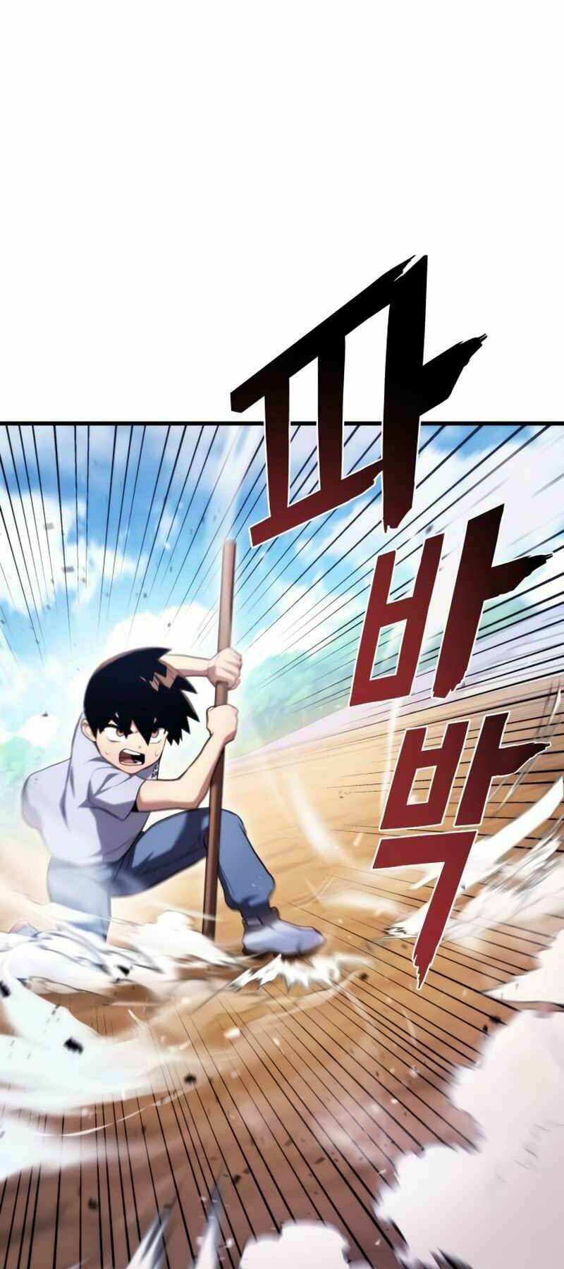 Đồ Long - Chapter 5 - Page 49