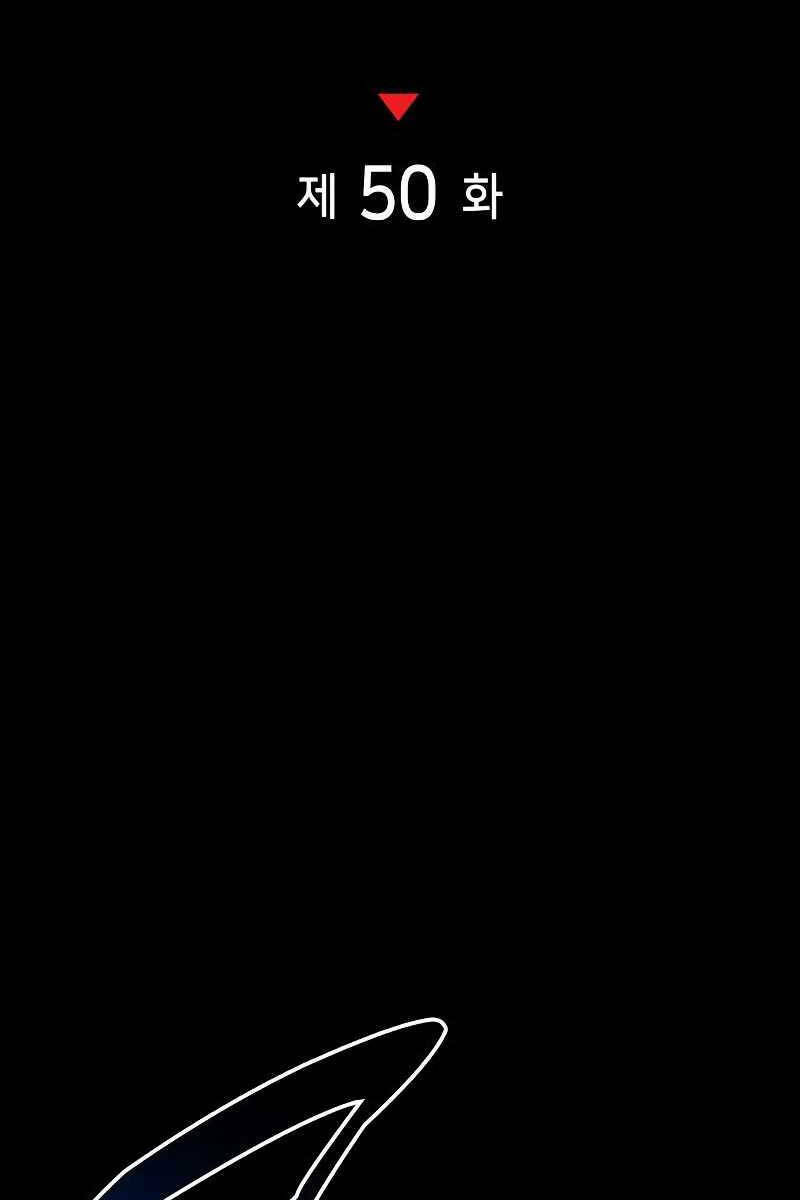 Đồ Long - Chapter 50 - Page 52