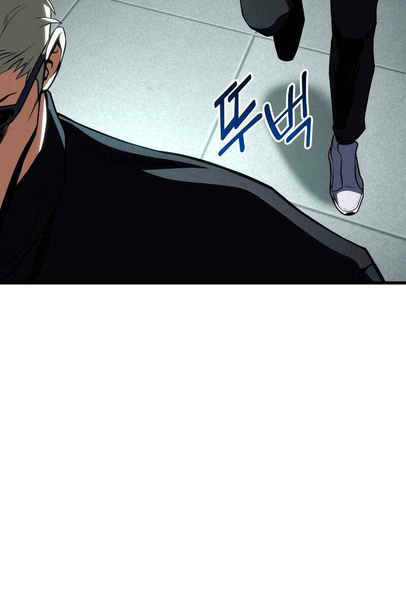 Đồ Long - Chapter 51 - Page 116