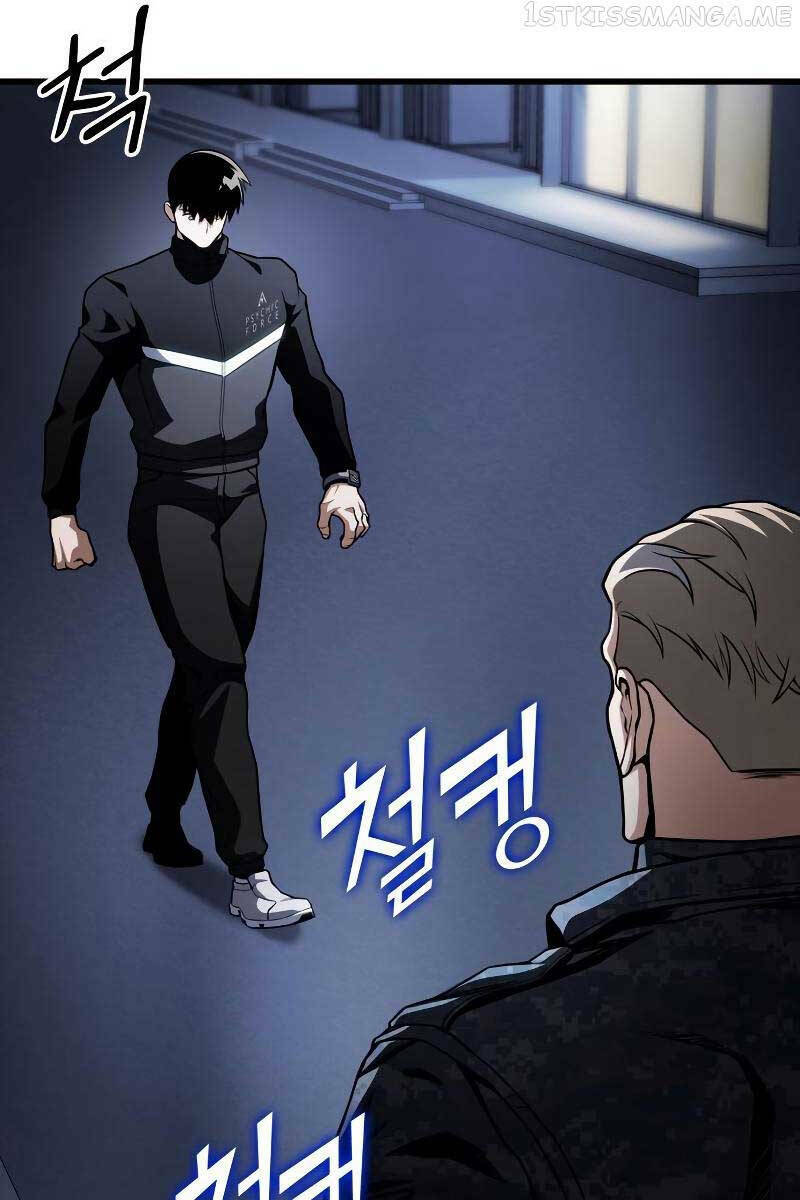 Đồ Long - Chapter 51 - Page 71