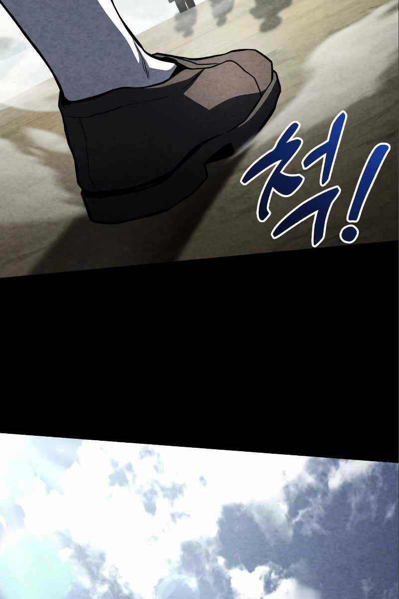 Đồ Long - Chapter 52 - Page 17