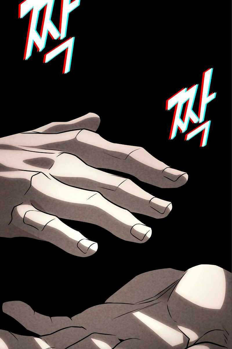 Đồ Long - Chapter 52 - Page 7