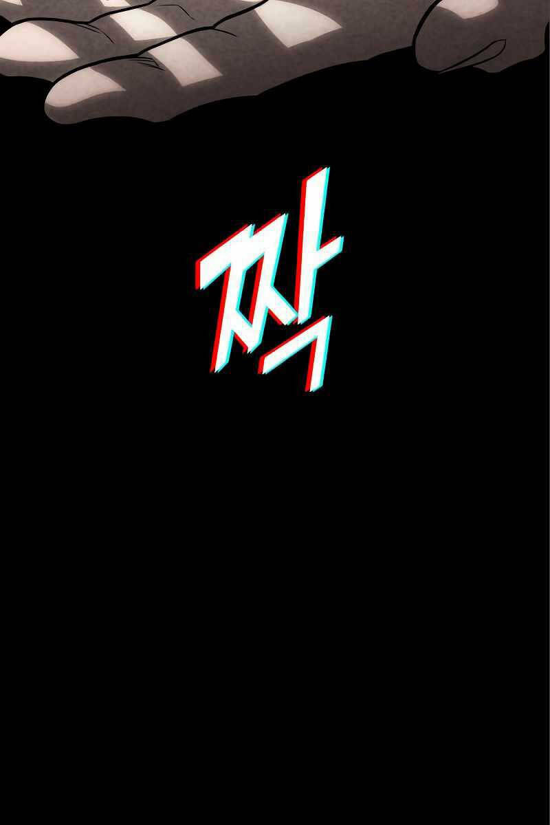 Đồ Long - Chapter 52 - Page 8