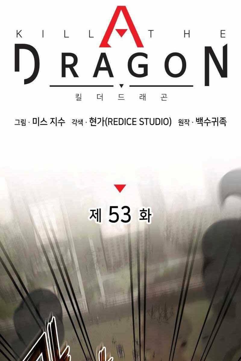 Đồ Long - Chapter 53 - Page 34