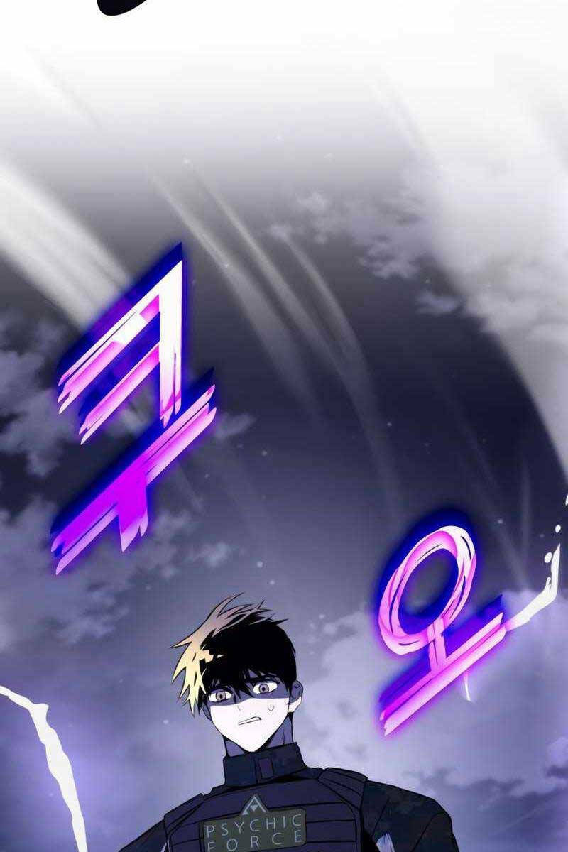 Đồ Long - Chapter 56 - Page 133