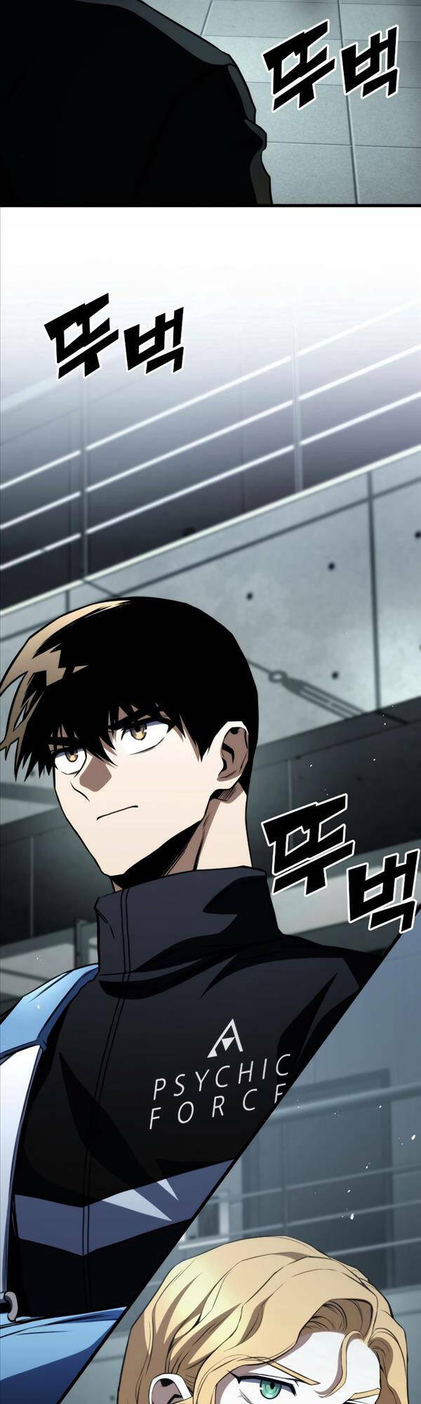 Đồ Long - Chapter 59 - Page 39