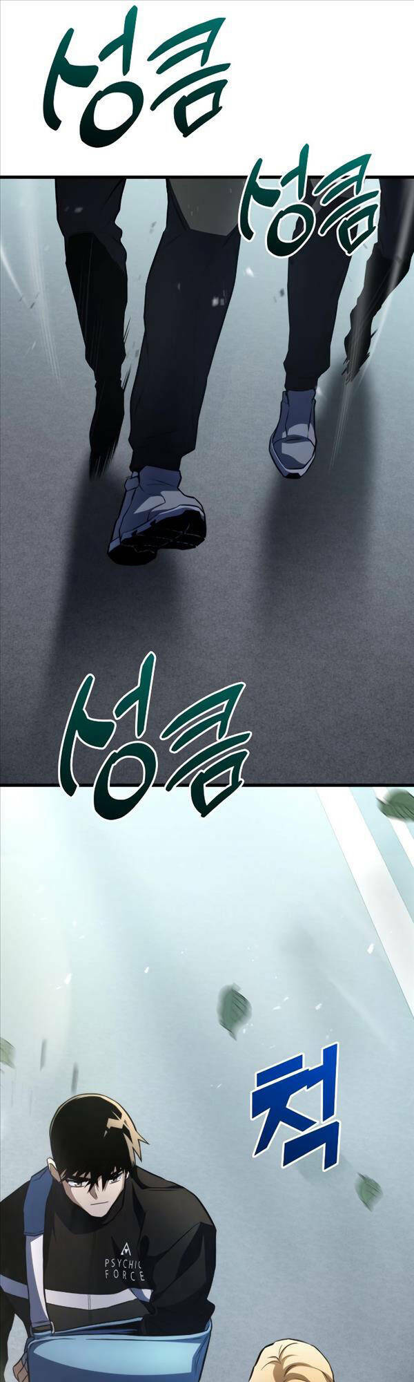 Đồ Long - Chapter 59 - Page 50