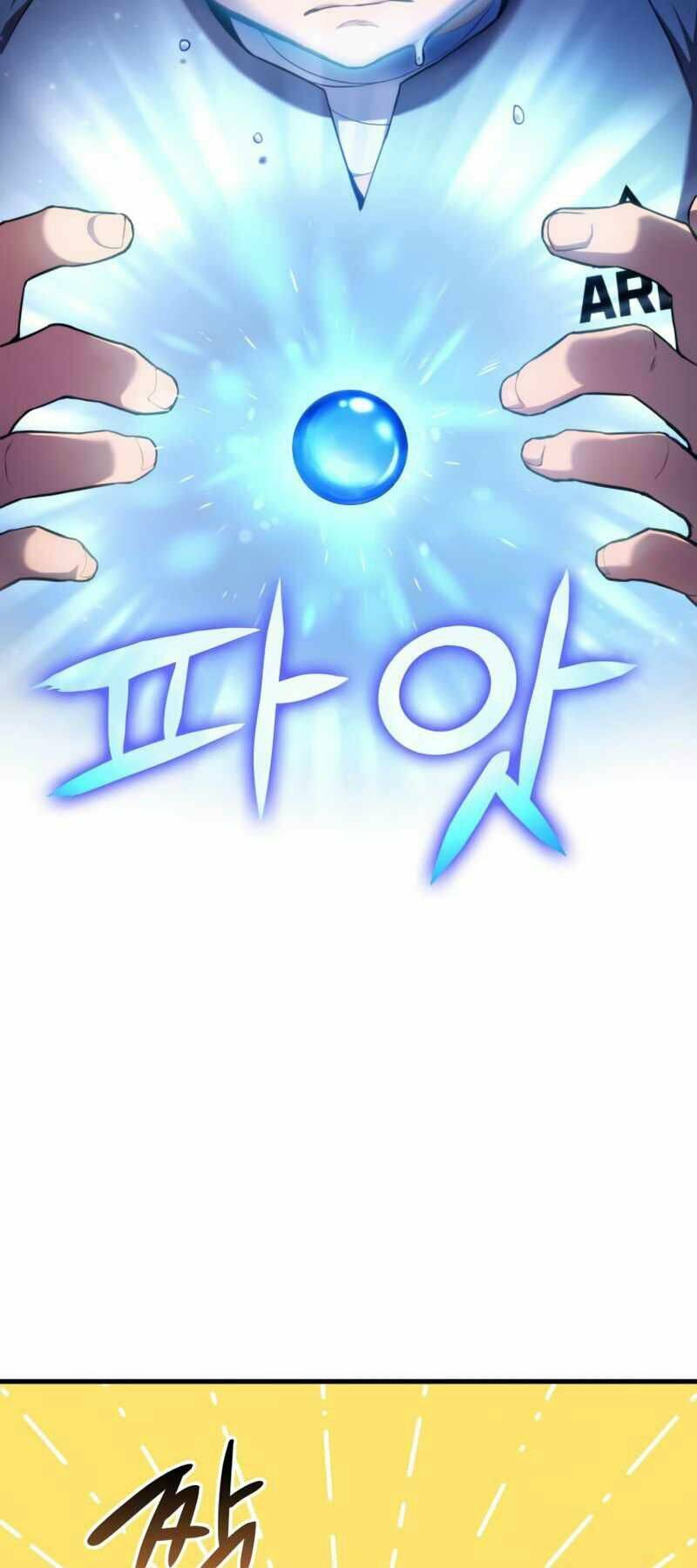 Đồ Long - Chapter 6 - Page 26