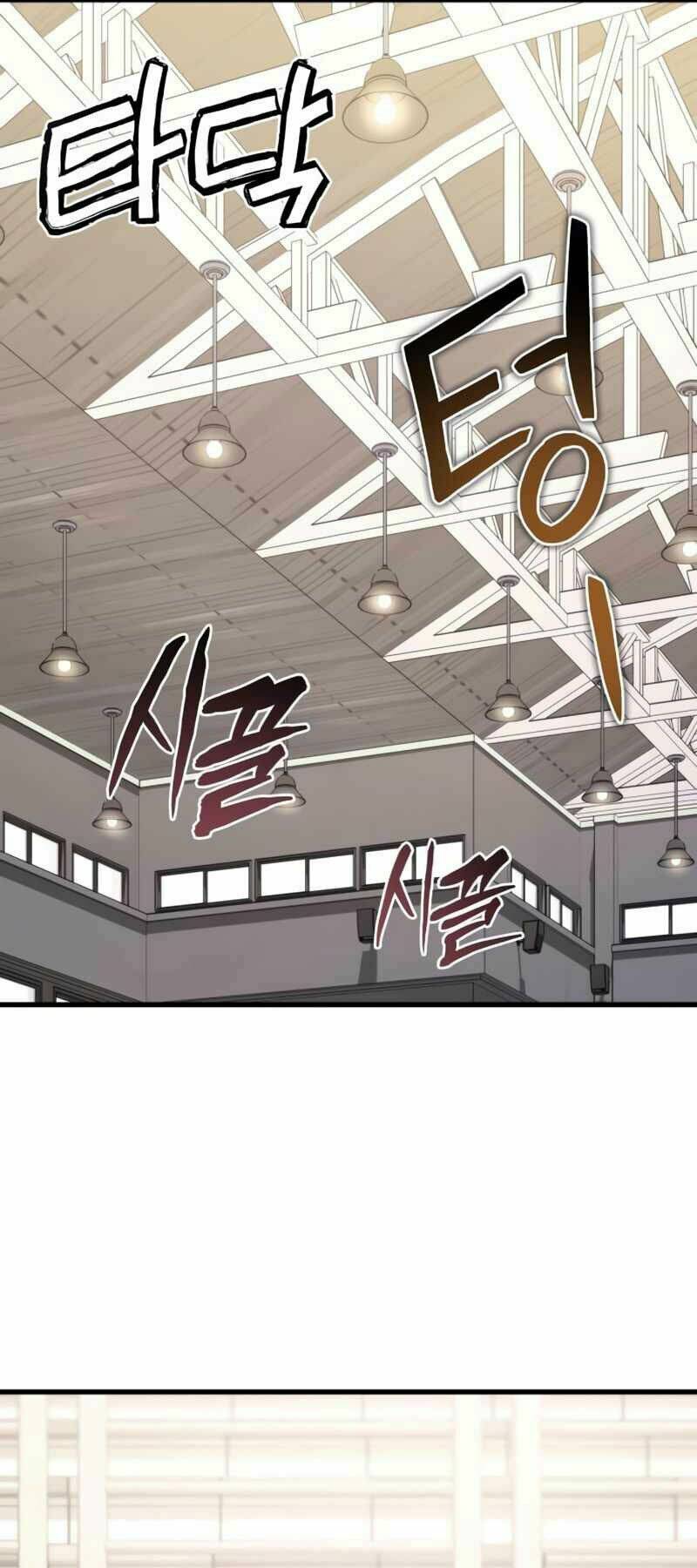 Đồ Long - Chapter 6 - Page 72