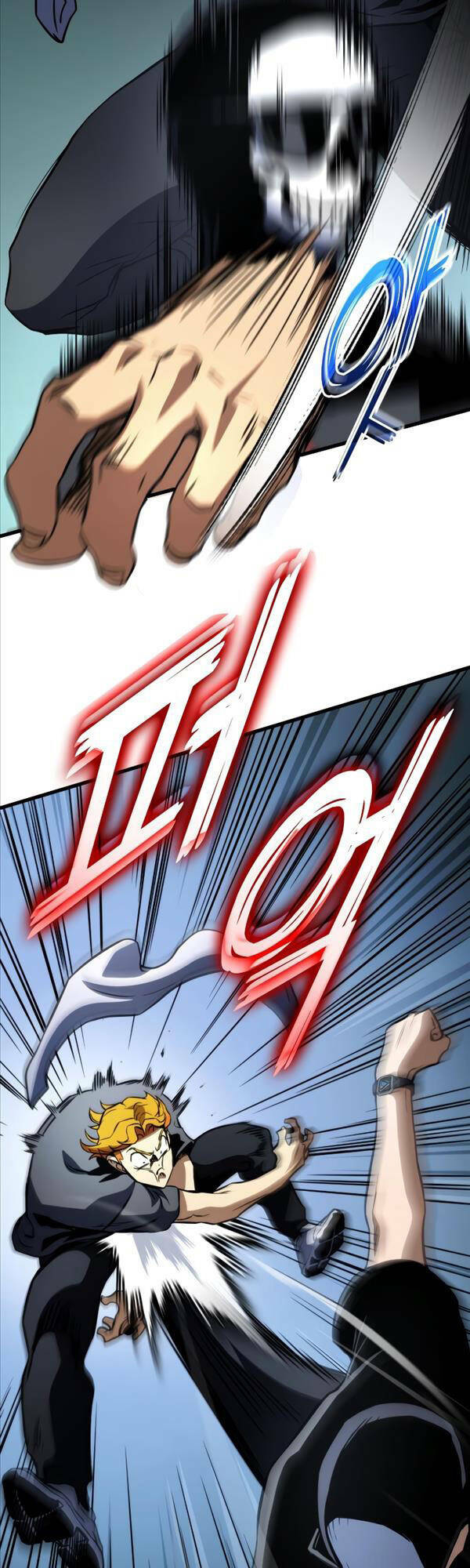 Đồ Long - Chapter 60 - Page 31