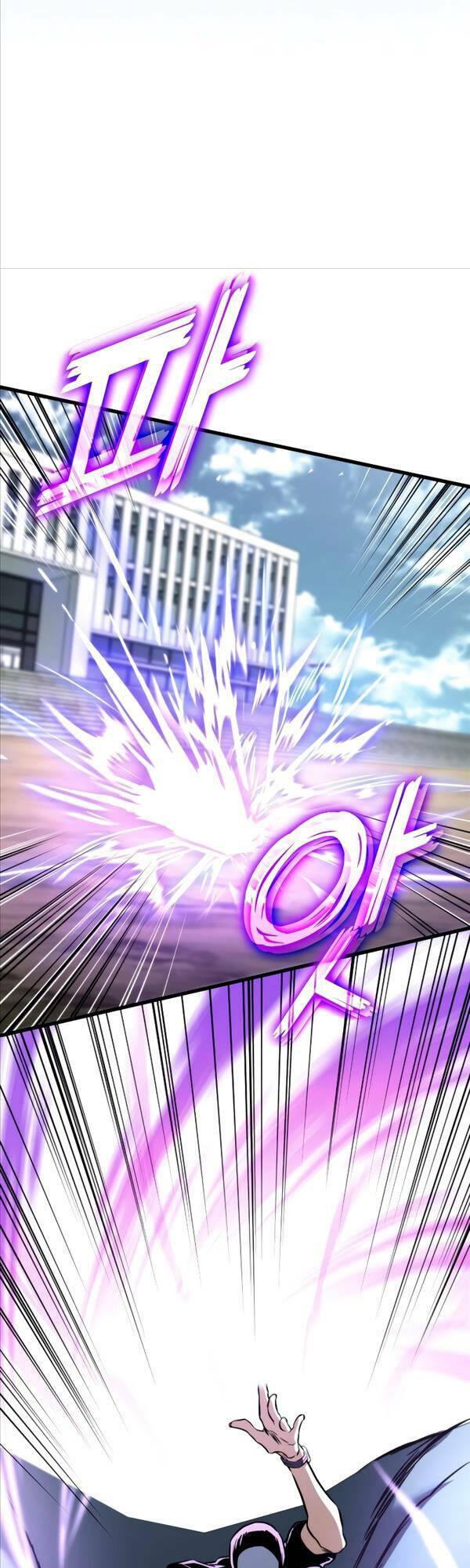 Đồ Long - Chapter 60 - Page 69