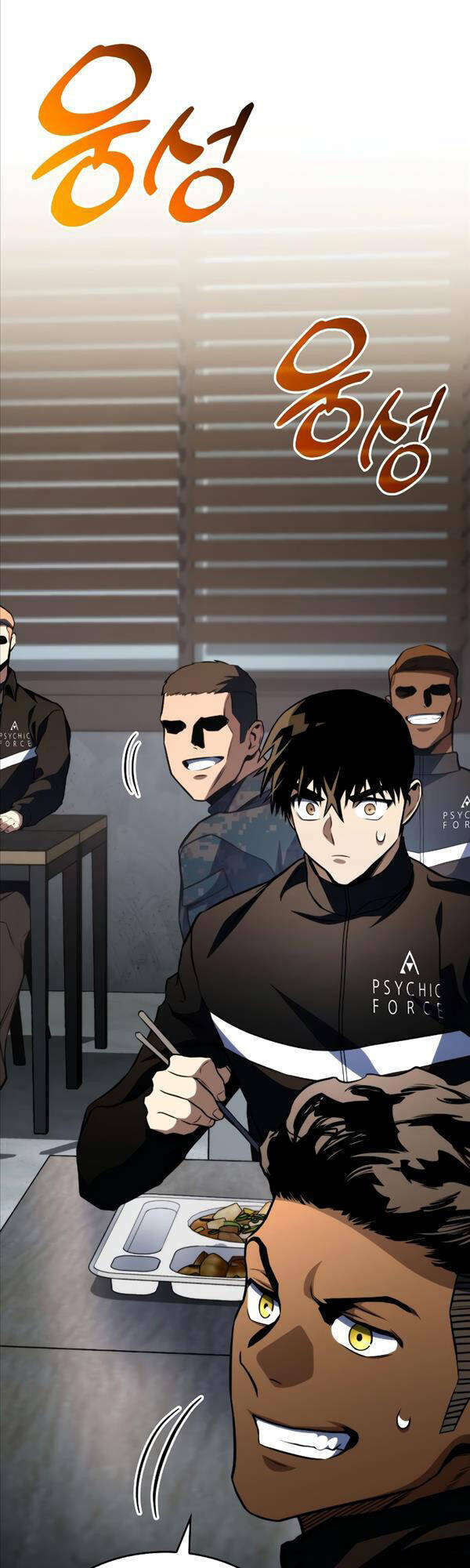 Đồ Long - Chapter 60 - Page 7