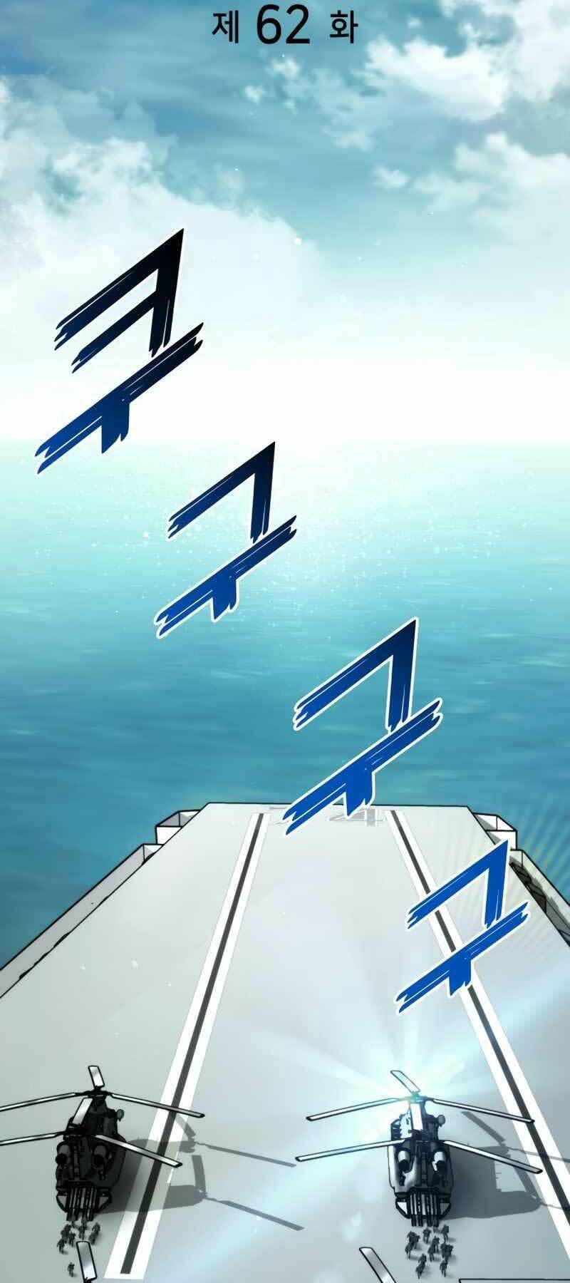 Đồ Long - Chapter 62 - Page 30