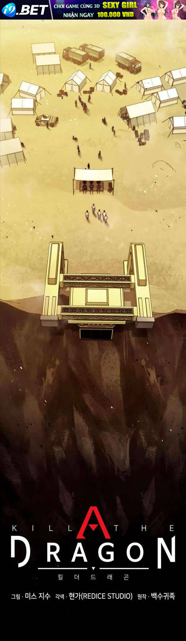 Đồ Long - Chapter 64 - Page 13