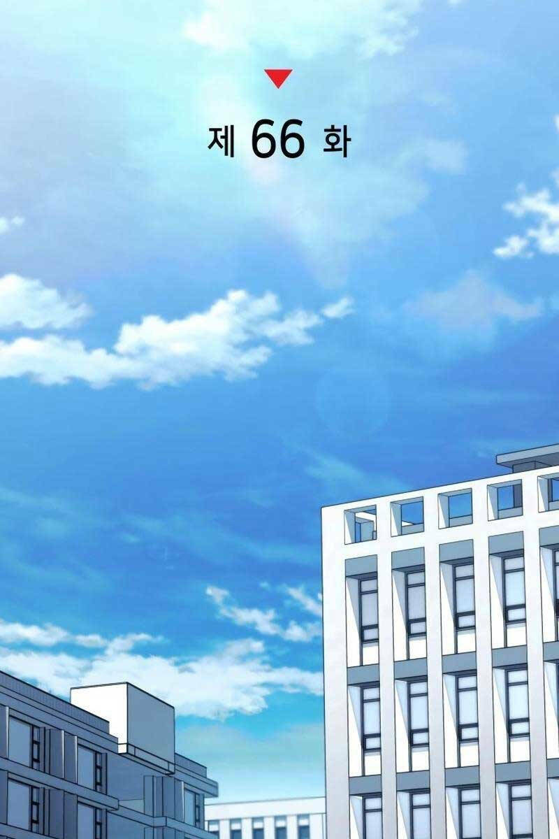 Đồ Long - Chapter 66 - Page 55