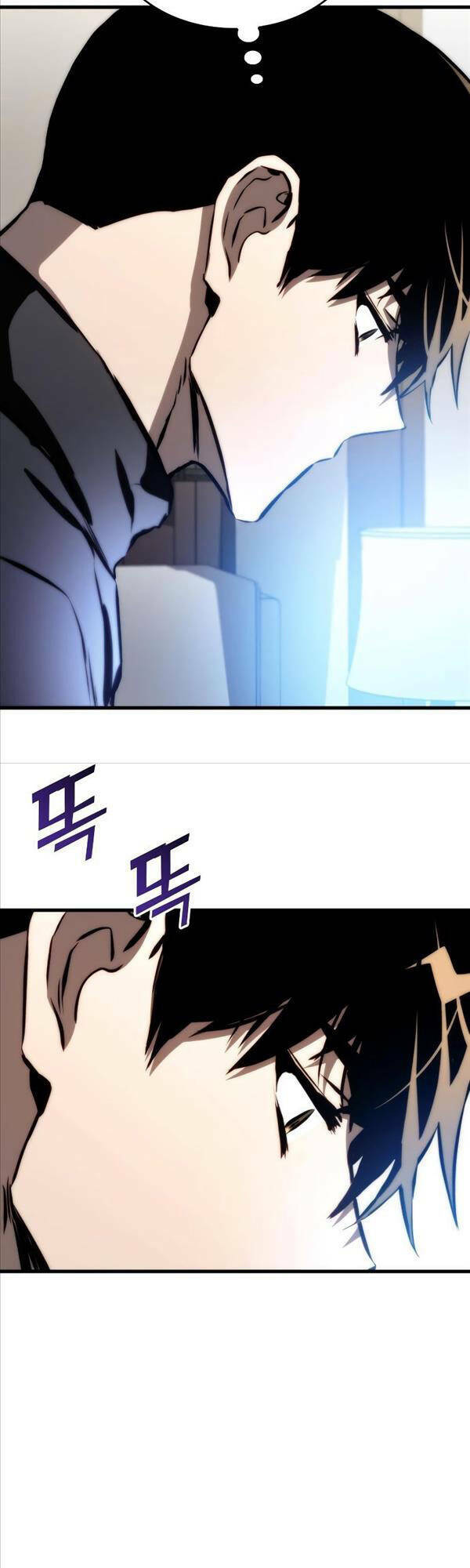 Đồ Long - Chapter 69 - Page 58