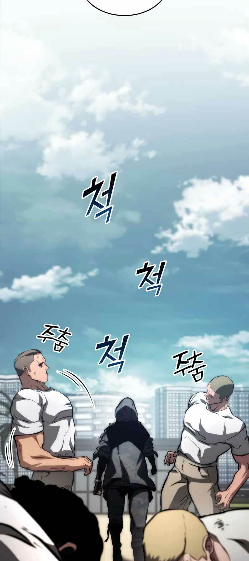 Đồ Long - Chapter 70 - Page 77