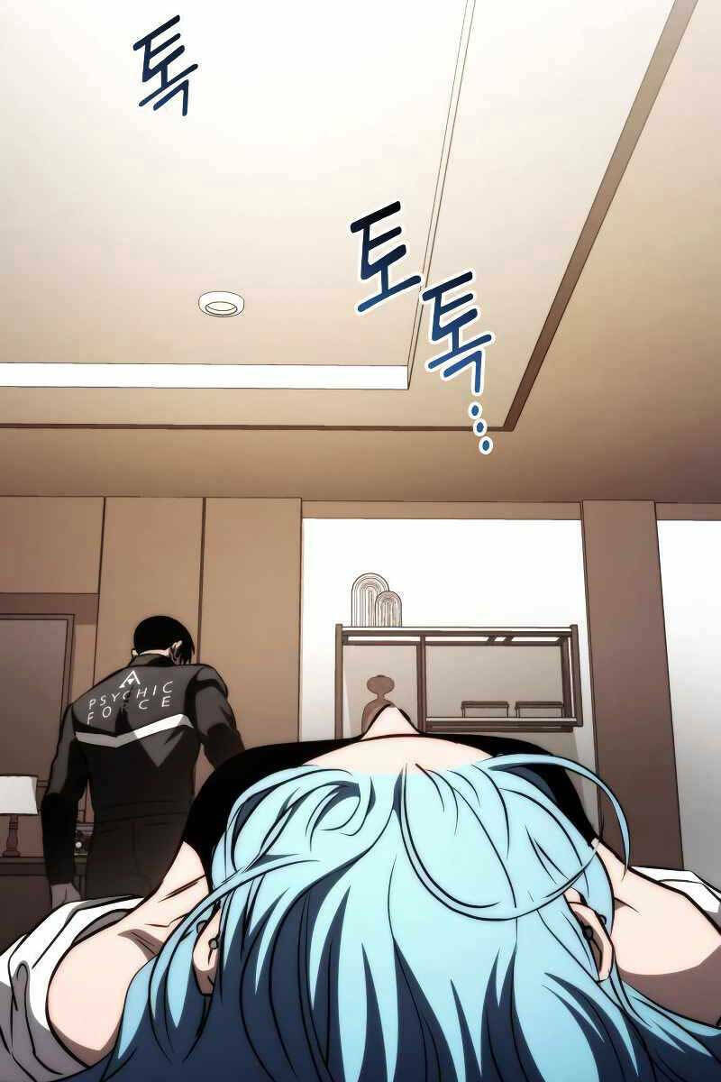 Đồ Long - Chapter 71 - Page 16