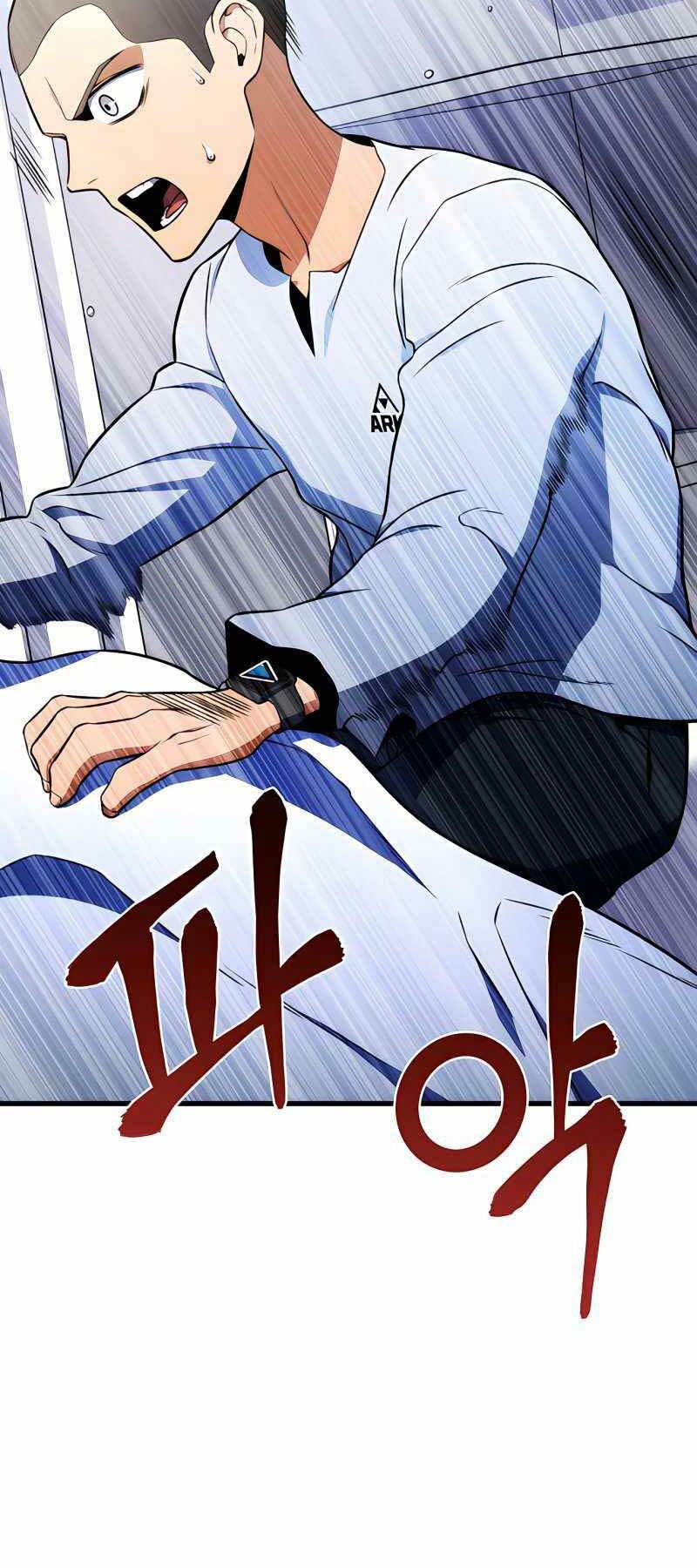 Đồ Long - Chapter 8 - Page 3