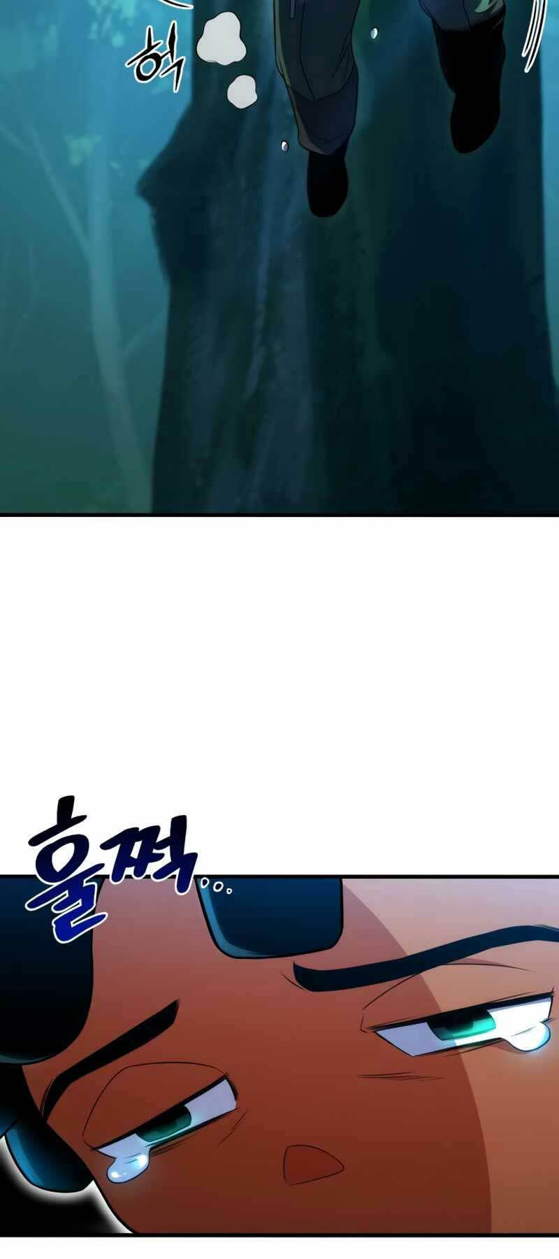 Đồ Long - Chapter 9 - Page 105