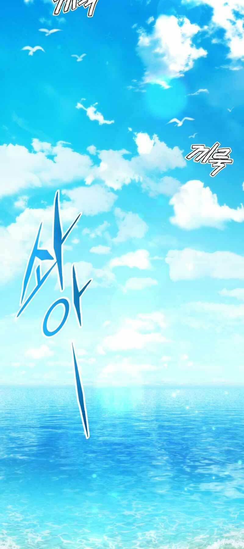 Đồ Long - Chapter 9 - Page 54