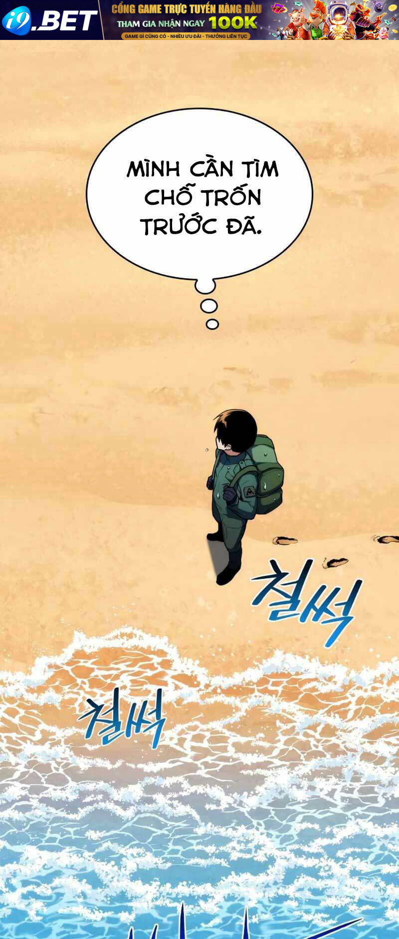 Đồ Long - Chapter 9 - Page 60