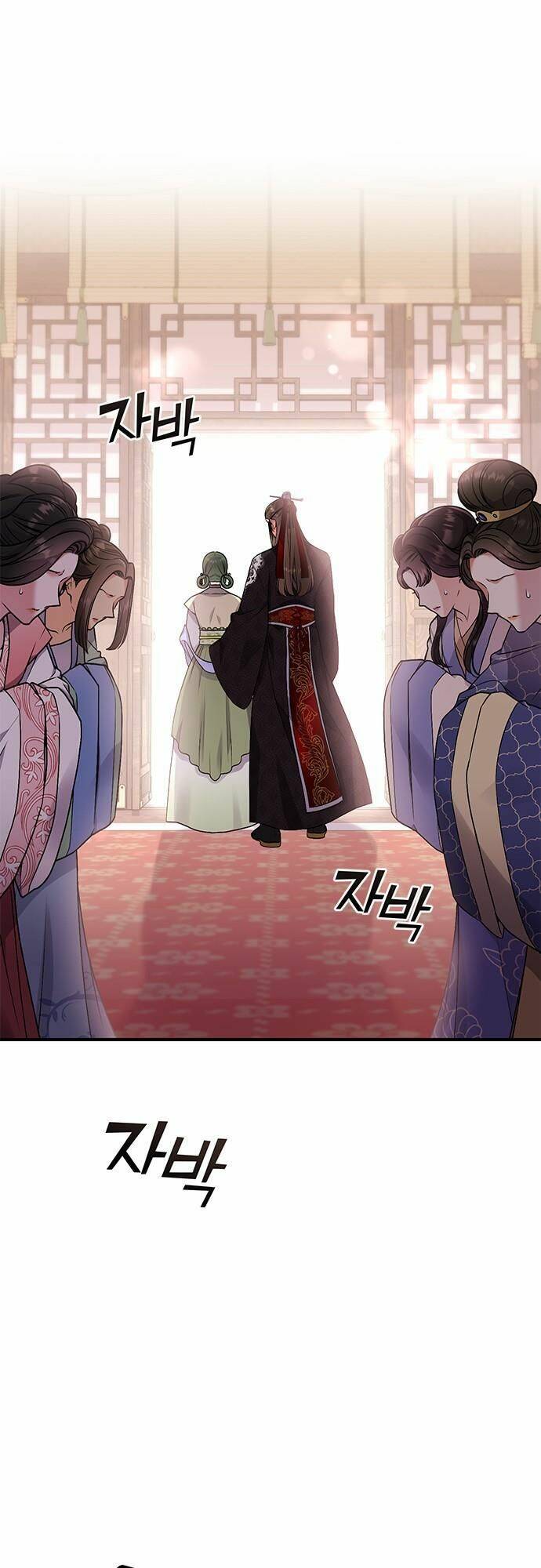 Từ Cao Thủ Trở Thành Phi Tần - Chapter 1 - Page 99