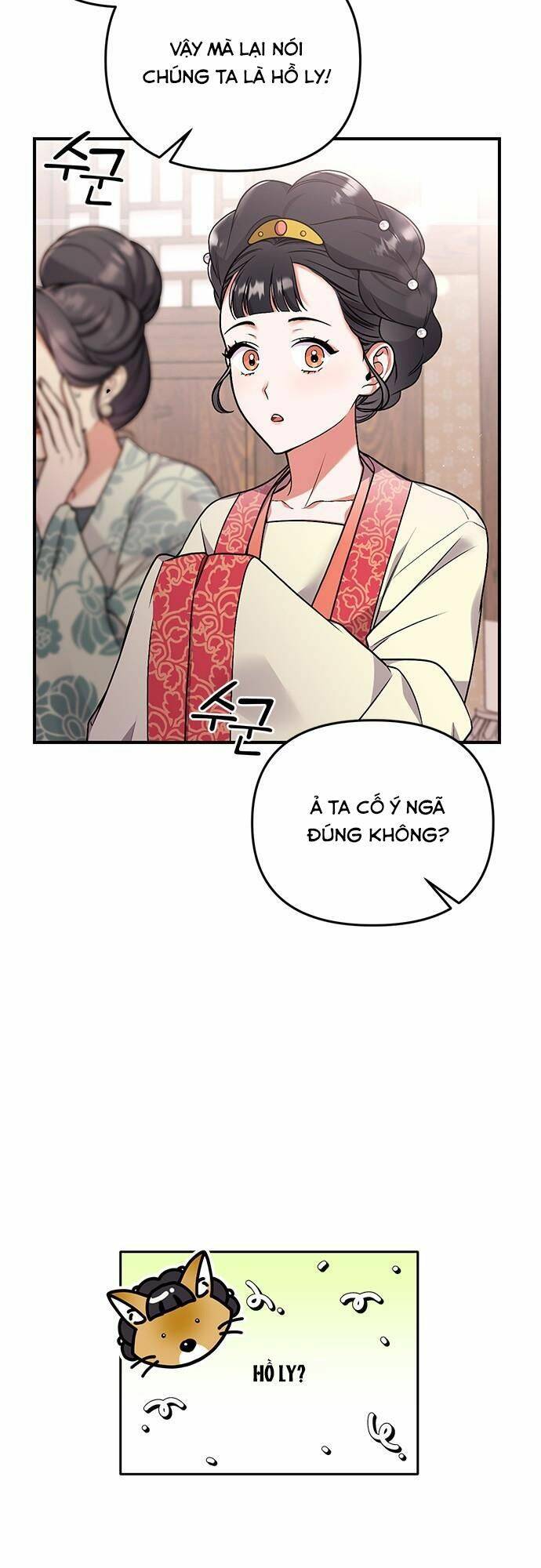 Từ Cao Thủ Trở Thành Phi Tần - Chapter 1 - Page 101