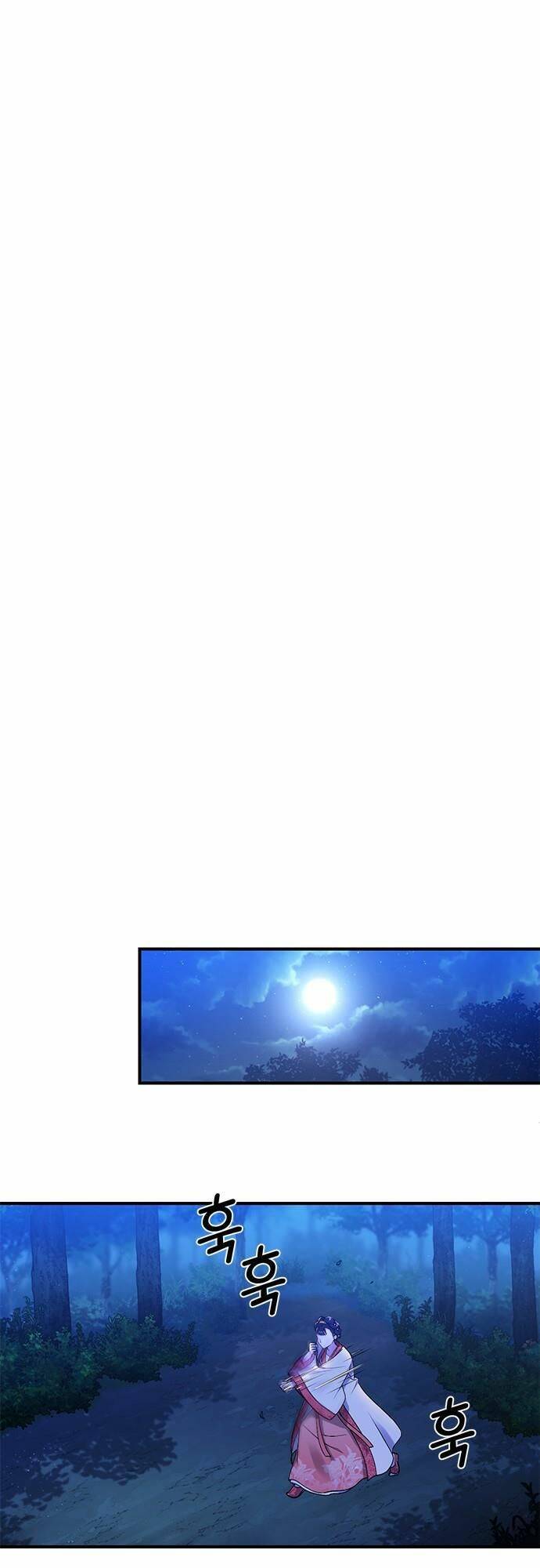 Từ Cao Thủ Trở Thành Phi Tần - Chapter 1 - Page 102