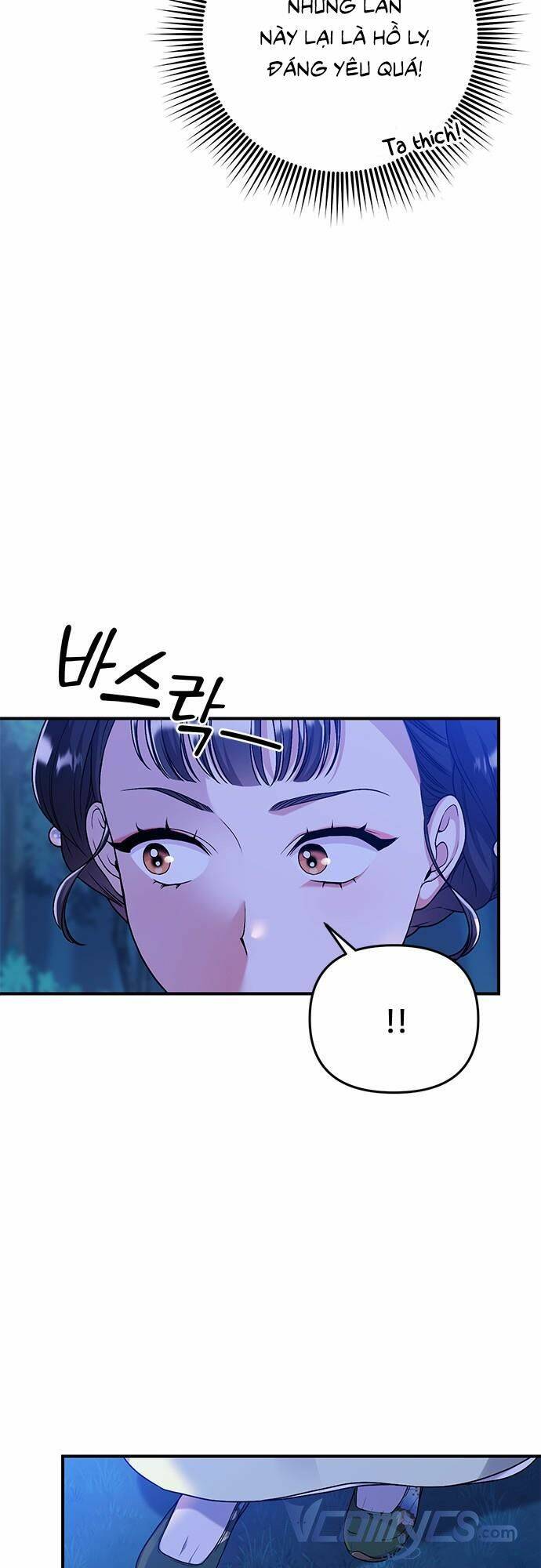 Từ Cao Thủ Trở Thành Phi Tần - Chapter 1 - Page 104