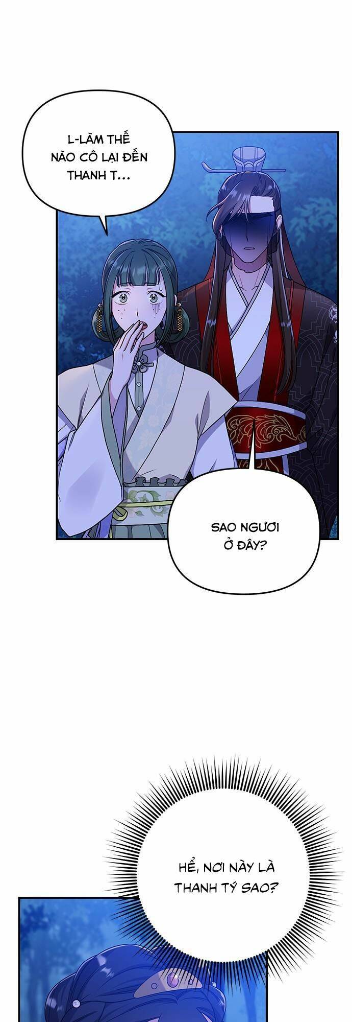 Từ Cao Thủ Trở Thành Phi Tần - Chapter 1 - Page 106