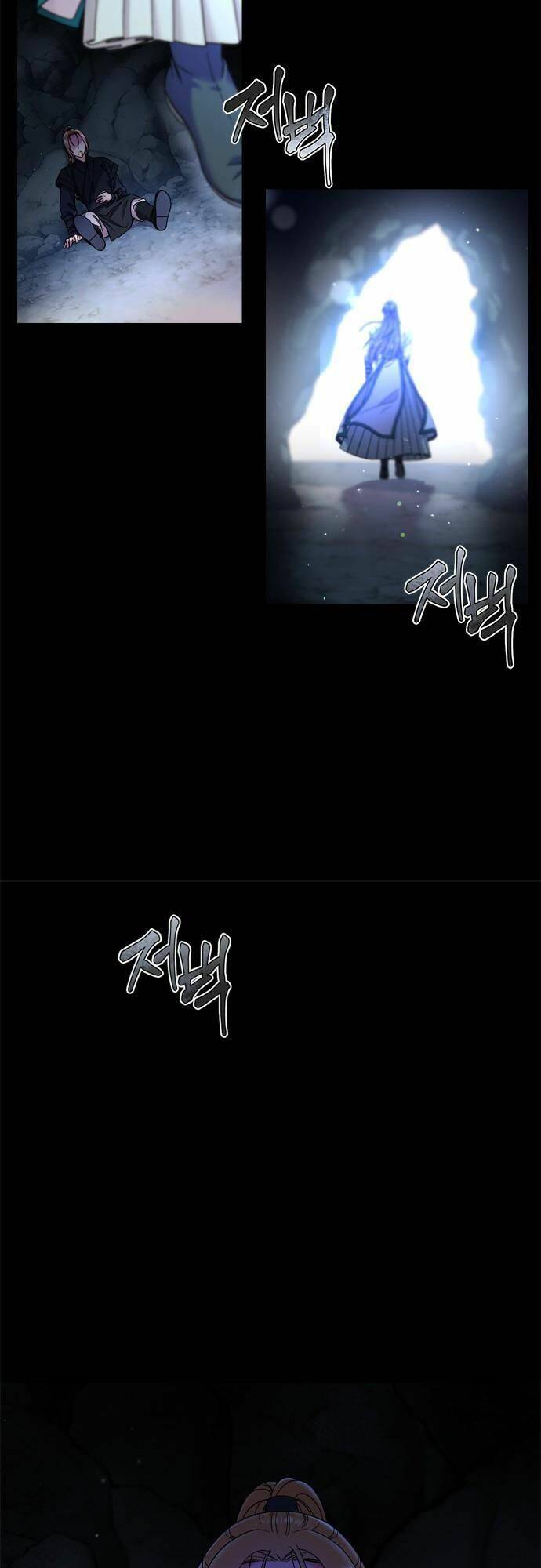 Từ Cao Thủ Trở Thành Phi Tần - Chapter 1 - Page 10