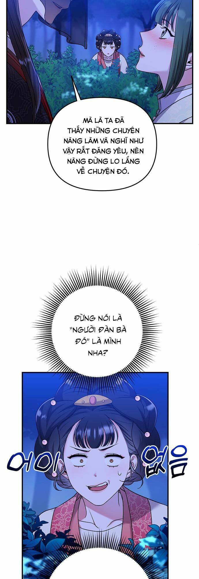 Từ Cao Thủ Trở Thành Phi Tần - Chapter 1 - Page 112