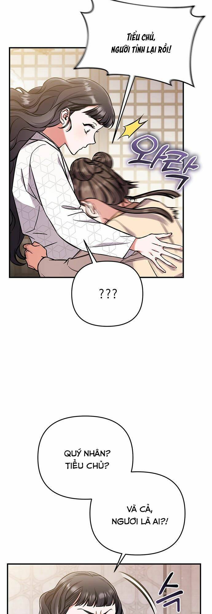 Từ Cao Thủ Trở Thành Phi Tần - Chapter 1 - Page 21