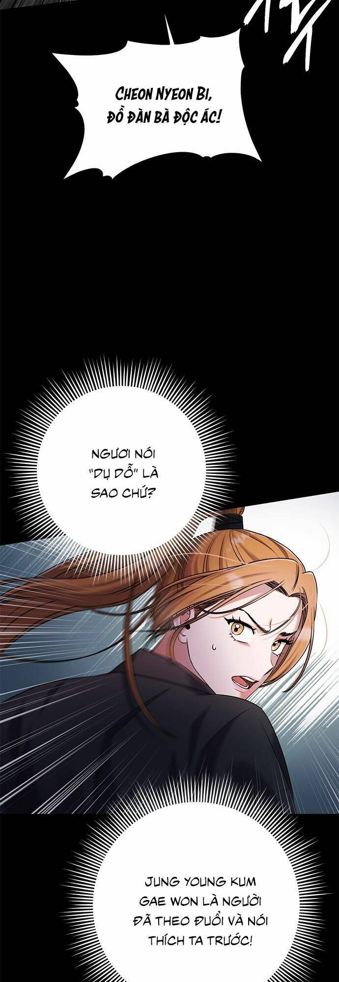 Từ Cao Thủ Trở Thành Phi Tần - Chapter 1 - Page 38