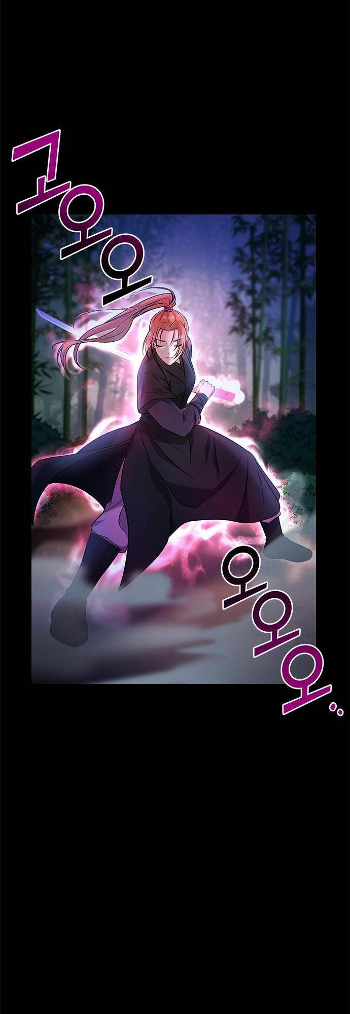 Từ Cao Thủ Trở Thành Phi Tần - Chapter 1 - Page 46