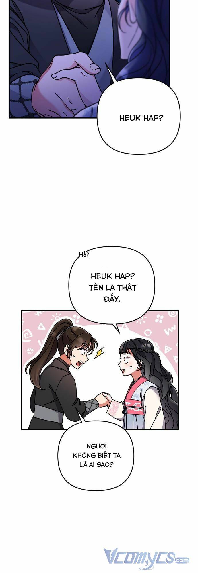 Từ Cao Thủ Trở Thành Phi Tần - Chapter 1 - Page 72