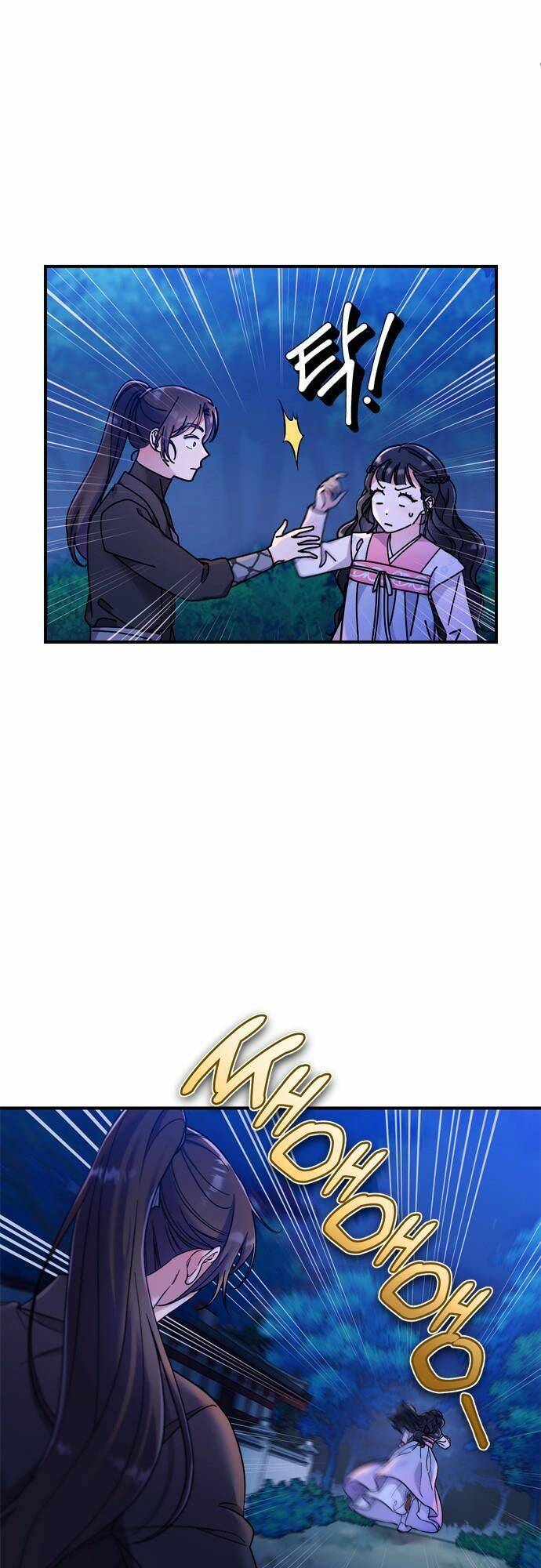 Từ Cao Thủ Trở Thành Phi Tần - Chapter 1 - Page 77