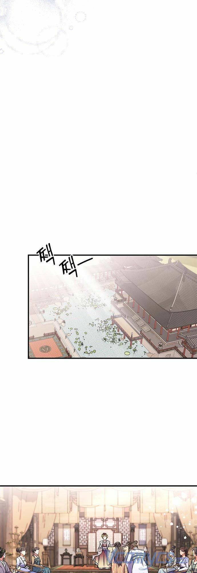 Từ Cao Thủ Trở Thành Phi Tần - Chapter 1 - Page 80