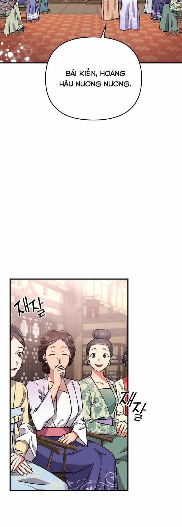 Từ Cao Thủ Trở Thành Phi Tần - Chapter 1 - Page 81