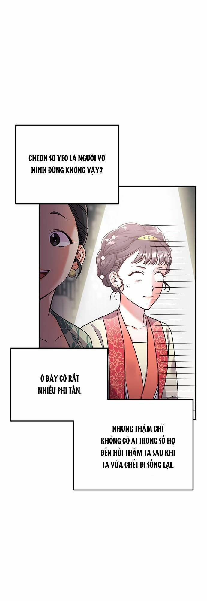 Từ Cao Thủ Trở Thành Phi Tần - Chapter 1 - Page 82