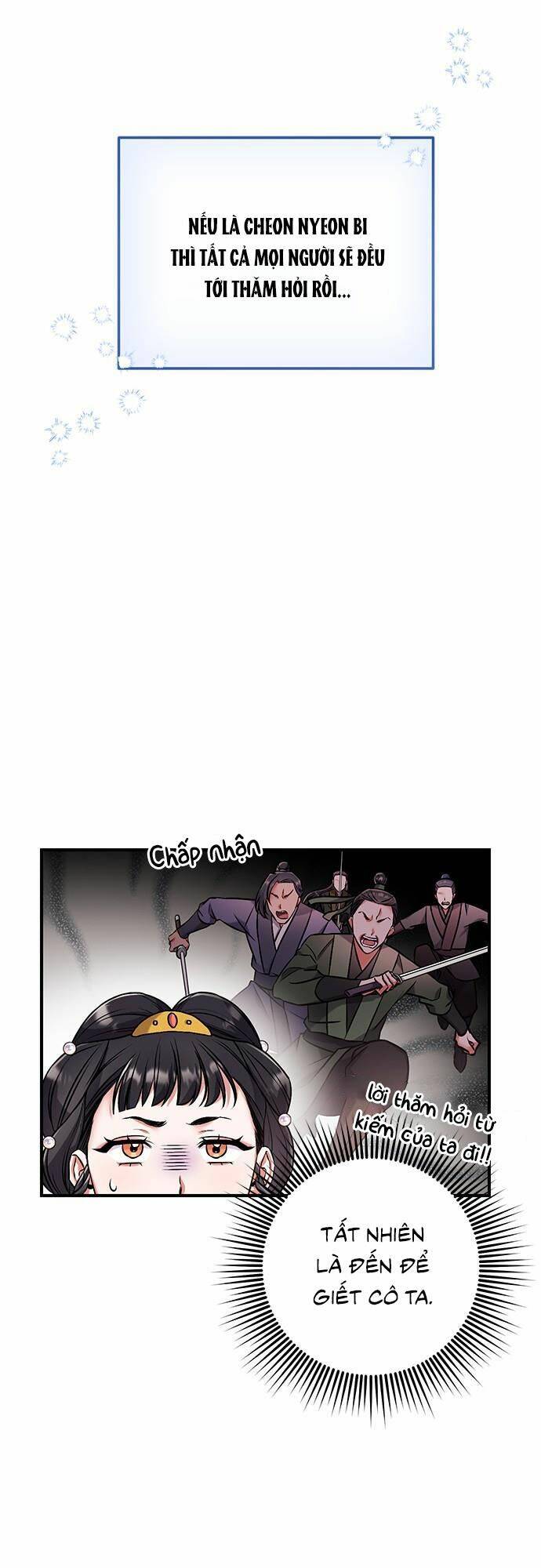 Từ Cao Thủ Trở Thành Phi Tần - Chapter 1 - Page 83