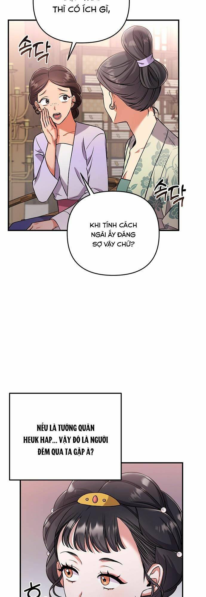 Từ Cao Thủ Trở Thành Phi Tần - Chapter 1 - Page 85