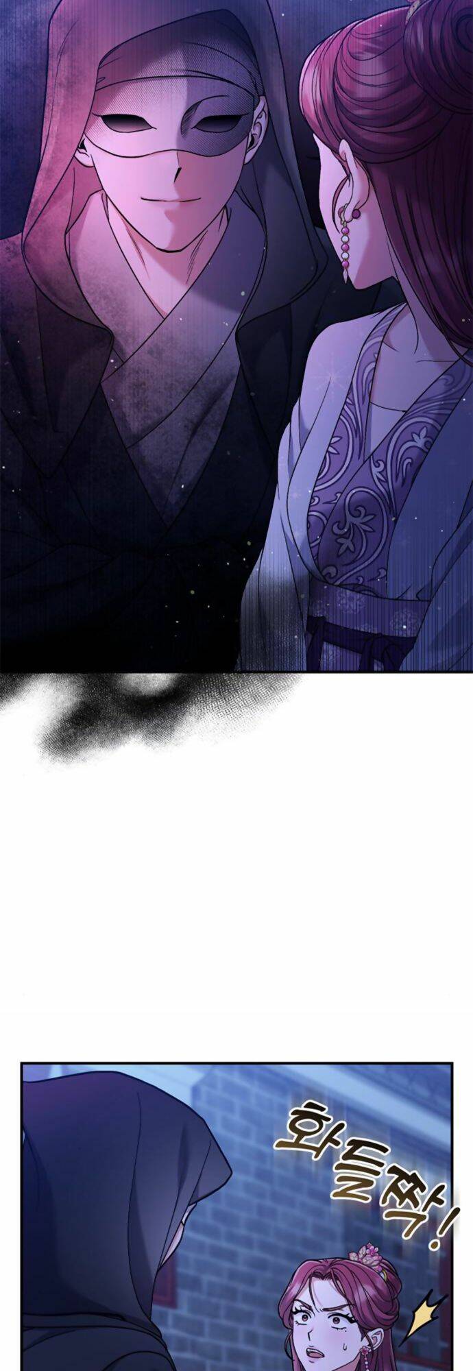 Từ Cao Thủ Trở Thành Phi Tần - Chapter 10 - Page 11