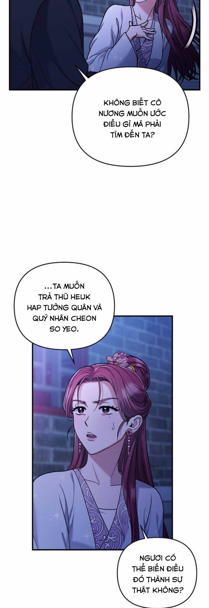 Từ Cao Thủ Trở Thành Phi Tần - Chapter 10 - Page 12